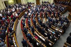 Рада планує працювати доти, доки не прийме Держбюджет 
