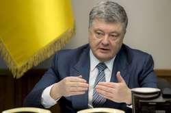 В Україні відзначатимуть День зовнішньої розвідки