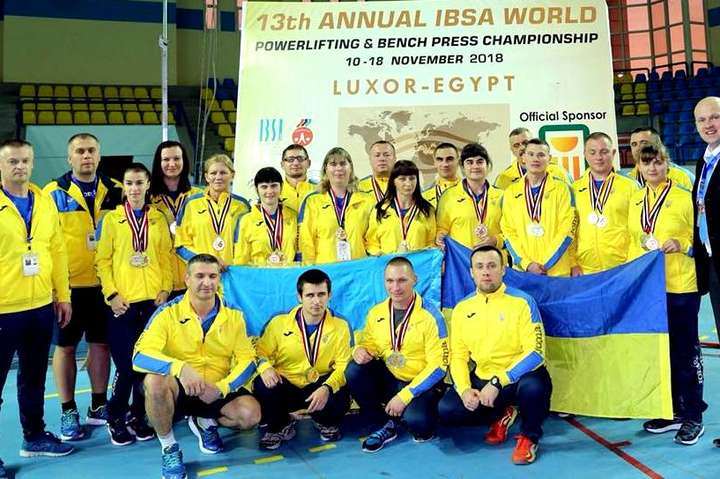Українські пара-пауерліфтери стали найсильнішими на чемпіонаті світу з жиму лежачи