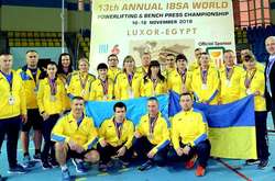Українські пара-пауерліфтери стали найсильнішими на чемпіонаті світу з жиму лежачи