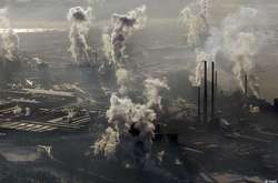 2017-й стал рекордным годом по концентрации парниковых газов в атмосфере