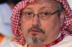 Джамала Хашоггіі вбили на початку жовтня у саудівському консульстві у Стамбулі, його тіло досі не знайшли