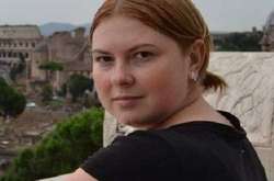 Активісти заявили, що один із фігурантів справи Гандзюк тікає з країни