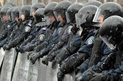 ГПУ з'ясовує причетність співробітників банку Дядечка до фінансування «Беркуту» під час Євромайдану