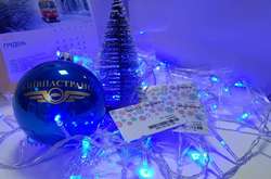 «Київпастранс» випустив «зимові» проїзні і обіцяє сюрприз (фото)