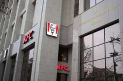 У Будинку профспілок на Майдані Незалежності відкрили заклад швидкого харчування KFC