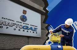 «Нафтогаз» поставив «Газпром» на лічильник: борг росіян щосекунди збільшується на $6