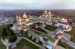 Мін’юст скасував передачу Почаївської лаври московській церкві 