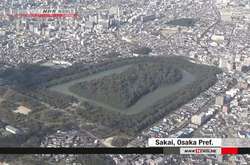 В Японії знайшли глиняні фігурки V століття