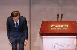 Компанія Samsung вибачилася перед співробітниками, які захворіли на рак