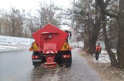 Киян просять не користуватися власним транспортом у понеділок