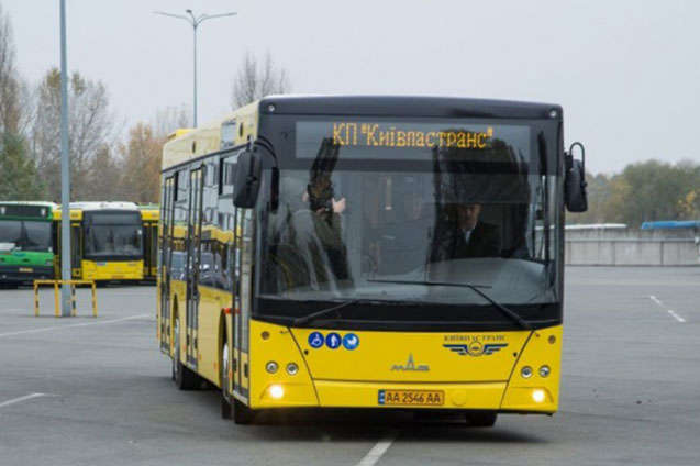 У «Київпастрансу» зірвався тендер із купівлі нових автобусів на 146 млн грн