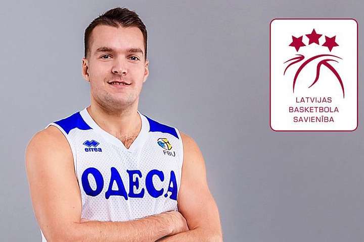 Баскетболіста  з чемпіонату України викликали до збірної Латвії