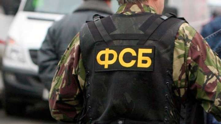 ФСБ Росії підтвердила обстріл і затримання українських кораблів