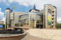 Клуб Прем'єр-ліги оштрафований на півмільйона гривень через договірні матчі