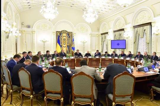 Засідання РНБО через збройну агресію РФ в Азовському морі