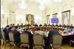 Засідання РНБО через збройну агресію РФ в Азовському морі