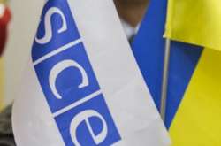 ОБСЄ скликала спеціальне засідання через агресію Росії в Азовському морі