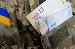 Розенко: Воєнний стан не вплине на виплату пенсій, зарплат і соцдопомоги