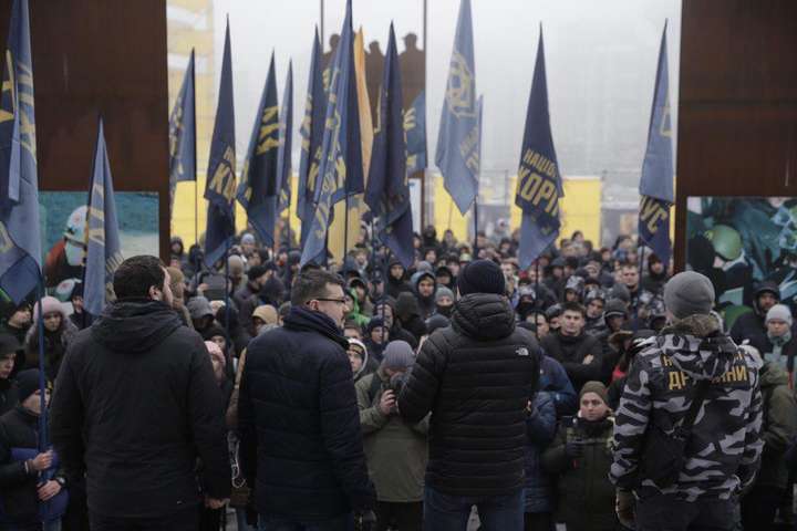 В Украине проходят акции протеста против действий России в Азовском море