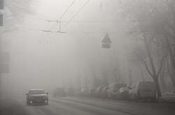 Туман у Києві утримається до кінця доби