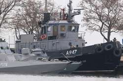  Три українських судна затримані та перебувають у порту в анексованій Керчі 