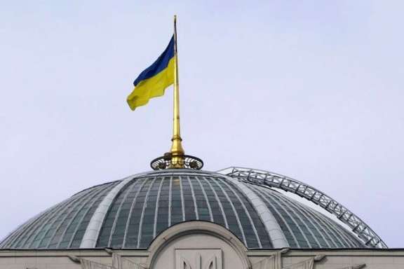 Три екс-президенти України зробили заяву щодо воєнного стану