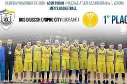 Українці виграли дефлімпійський єврокубок з баскетболу, здолавши у фіналі росіян