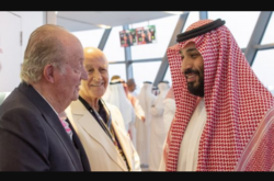 Бывший король Испании подвергся критике из-за фото с саудовским принцем