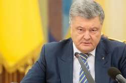 Раніше президент України Петро Порошенко заявляв, що воєнний стан в Україні буде введено з 09:00 28 листопада