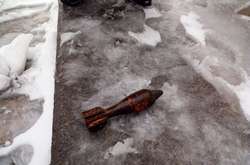 Біля мосту Метро у Києві виявлено бомбу