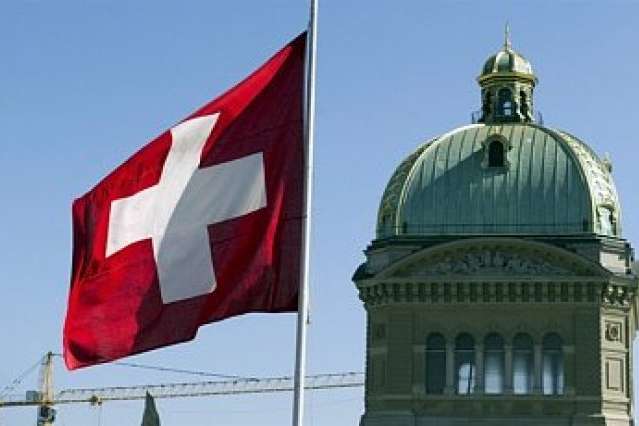 Швейцарія відклала укладання угоди з ЄС на 2019 рік