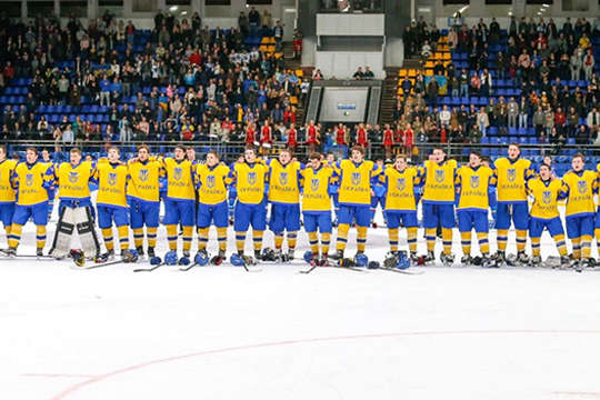 Оголошено розширений список кандидатів до складу юніорської збірної України з хокею