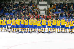 Оголошено розширений список кандидатів до складу юніорської збірної України з хокею