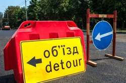 На три ночі перекриють рух по вулиці Чехова