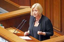 Страсти в Раде: Власенко извинился перед Геращенко за «подстилку» и полез обниматься