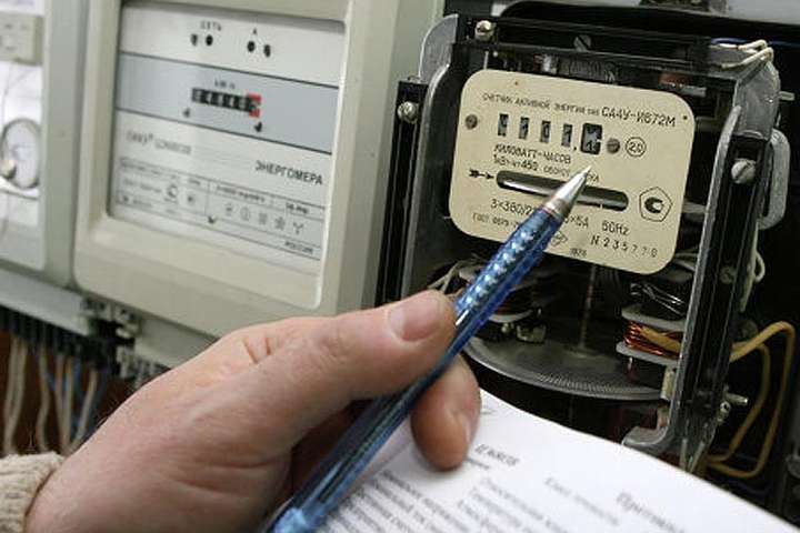 С нового года в Украине поменяются правила оплаты за электроэнергию