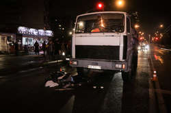 Від отриманих травм жінка померла на місці ДТП