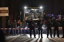 Вибух стався 11 квітня 2017 року