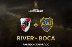 Матч-відповідь фіналу Кубку Лібертадорес пройде за межами Аргентини