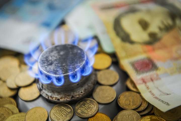 Для жителів Закарпаття змінились умови сплати за газ