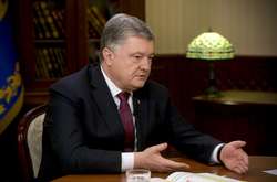 Порошенко розповів про консультації із західними партнерами щодо воєнного стану