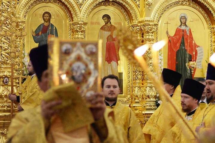 Константинополь розпускає архієпископство РПЦ в Західній Європі - ЗМІ: Константинополь розпускає Західноєвропейський екзархат російських парафій