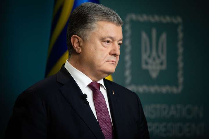 Порошенко закликав світ проявити єдність з Україною