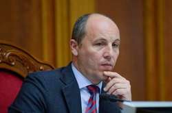 Парубій підписав закон про воєнний стан