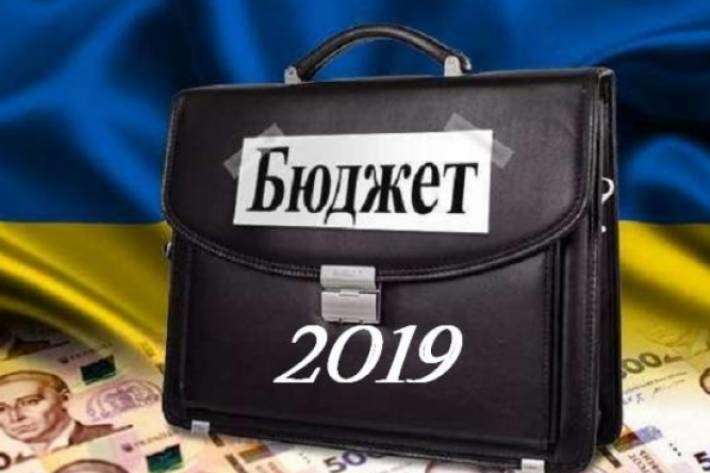 Експерт проаналізував питання воєнної економіки в Україні