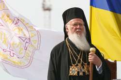 Стало відомо, коли Вселенський патріархат завершить написання Томосу для України