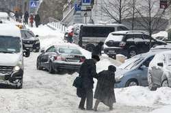 Синоптики попередили про ожеледицю та сильний вітер: прогноз погоди на 28 листопада