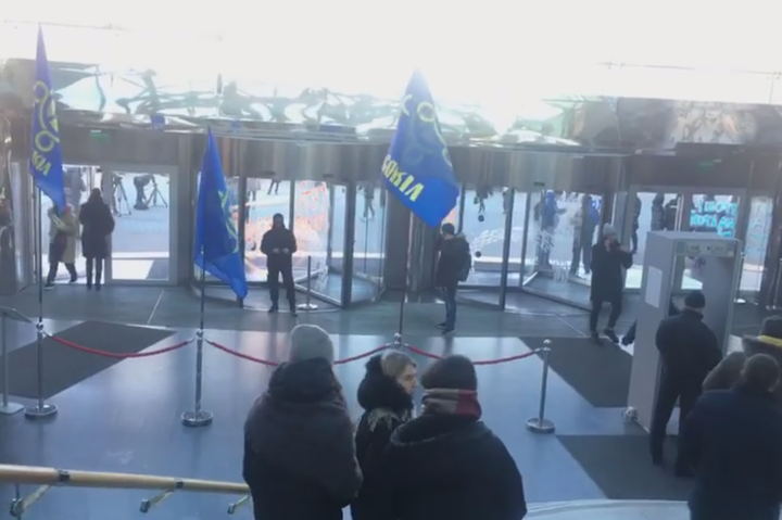 Націоналісти знову прийшли в Ocean Plaza у Києві