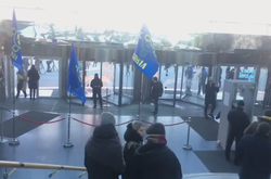 Націоналісти знову прийшли в Ocean Plaza у Києві